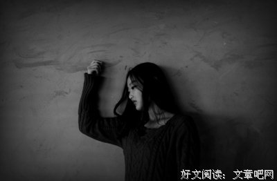 最新的《告别薇安》小说摘抄