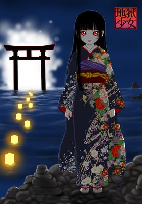 最新的《地狱少女》经典句子