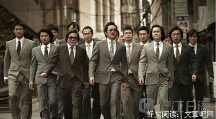 最经典的《坏家伙们》名句欣赏