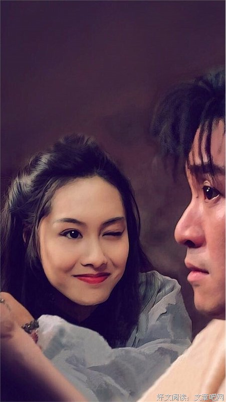 《大话西游》经典的句子