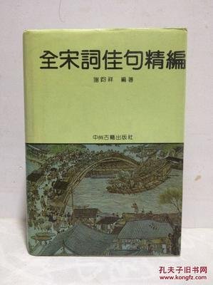 最全的《岛上书店》佳句摘抄