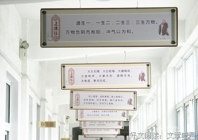 最新的《恶魔囚笼》经典句子