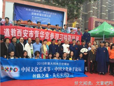 《成道之路》经典句子
