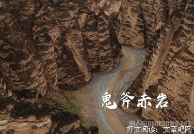 《扶摇皇后》好段摘抄