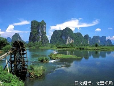 最经典的《无限恐怖》经典名句大全