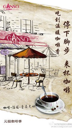 最全的《明年明月》经典语录大全