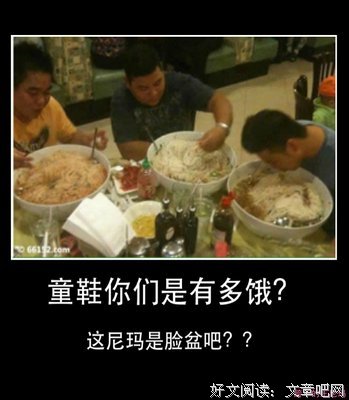 最经典的《最终流放》经典名句