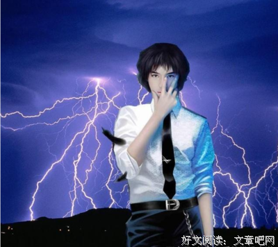 《极品公子》小说摘抄