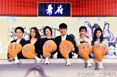 最经典的《极品家丁》语录摘抄