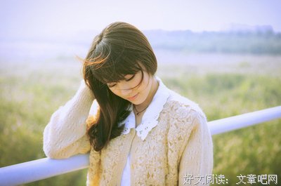 15条关于亲爱的经典语句