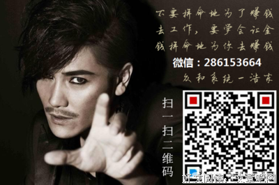 韦尔的名言_关于韦尔的名言