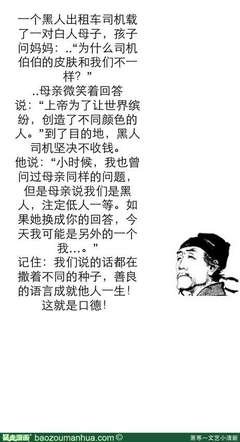 萧寒的名句_关于萧寒的名句