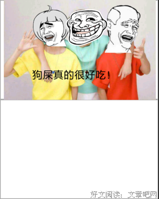 关于折戟沉沙的唯美语录
