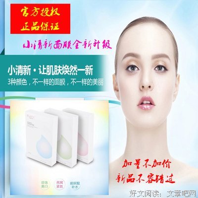 关于伊莱的格言