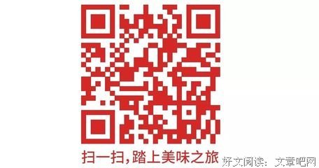 莲娜的语句摘抄_关于莲娜的语句