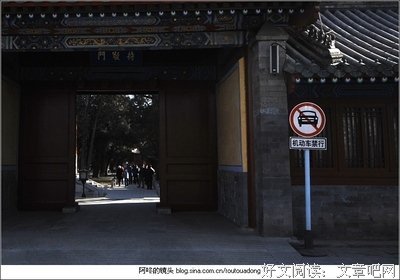 15条关于祸不单行的经典语句