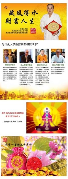 王许的语句摘抄_关于王许的语句