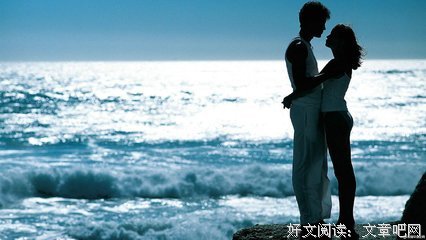 关于尽收眼底的唯美语录