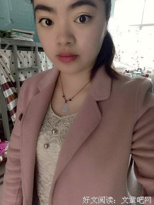 我终于遇到了一见钟情的人