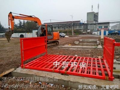 比中京喰种句子大全