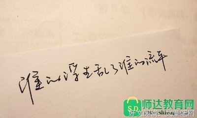 情感优美的句子