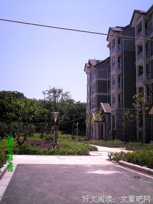 峰景的句子