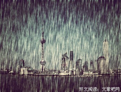 关于独守一座空城的优美句子