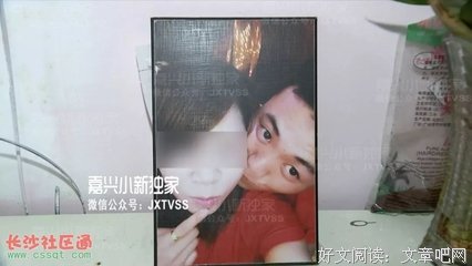 离婚后就别来找我。