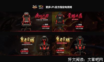 关于傲风的优美句子