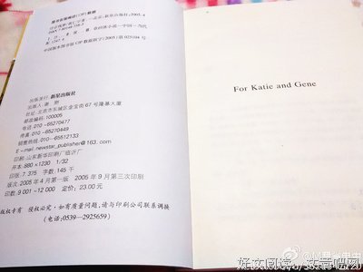 关于阅已的句子