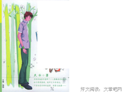 有关糖的句子
