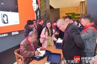最新的阿来名言