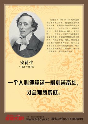 2018陆琪名言大全