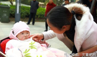 实录| 嫁给小6岁的他，我还得送他前女友一套房