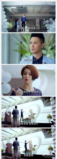 女性私房话：不建议你与男人聊这四个话题