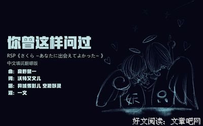 有关雪影15句经典名言