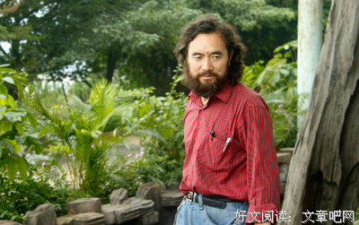 最全的雪漠名言大全
