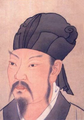 有关韩愈15句经典名言