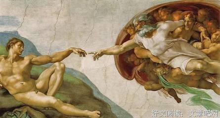 司汤达座右铭