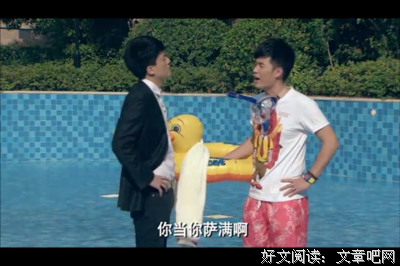 吕子乔的格言