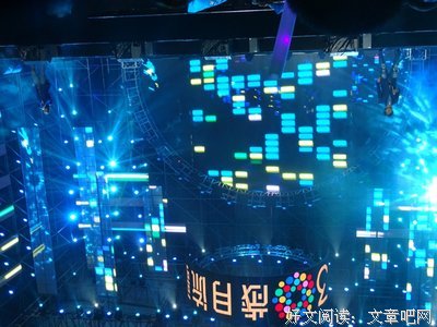 有关周传雄15句经典名言