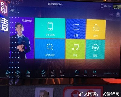 关于麦九的名言