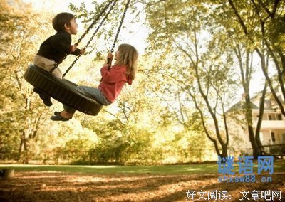 麦家名言名句