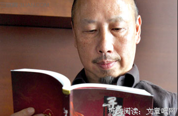 黄易名言名句