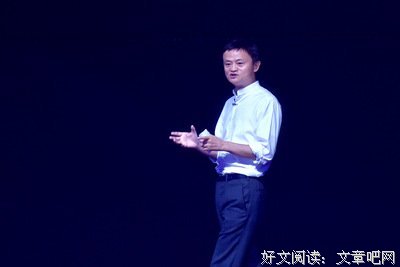 H听岸名言