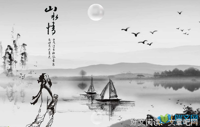 最全的Winky诗名言