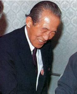 井上靖的名句
