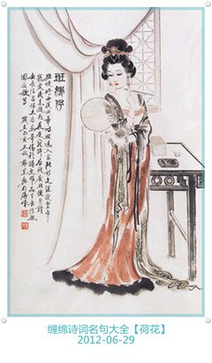 最新的元好问名言名句
