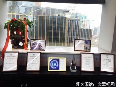 冯英傲名言