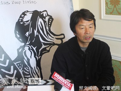 关于刘震云名言